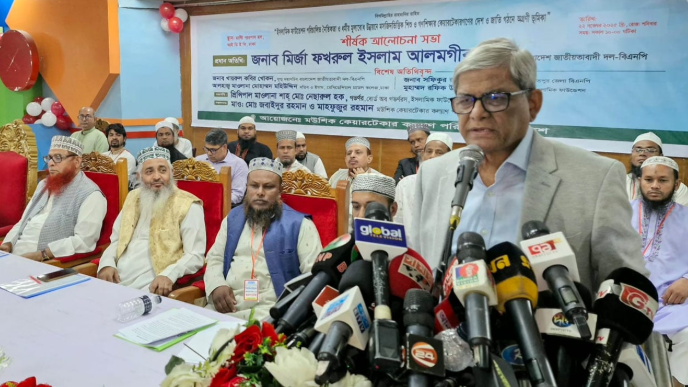 4be0994ba941e9598992a4b8c82f74cf