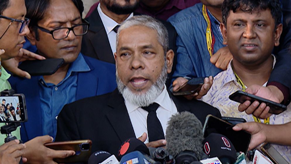 AD-Amir-691b065aa4042