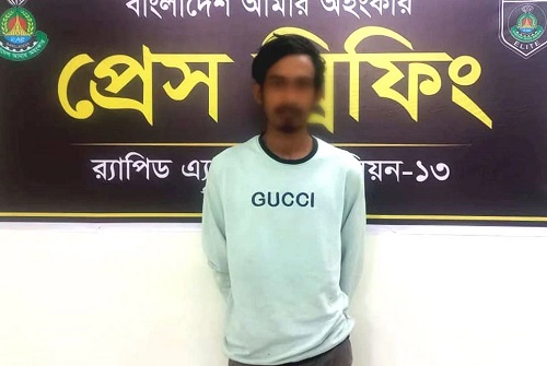 রংপুরে শিশু ধর্ষণ মামলার আসামি গ্রেফতার