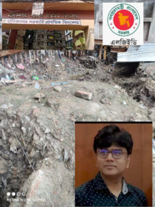 WhatsApp Image 2025-11-16 at 15.16.24_57cc04af