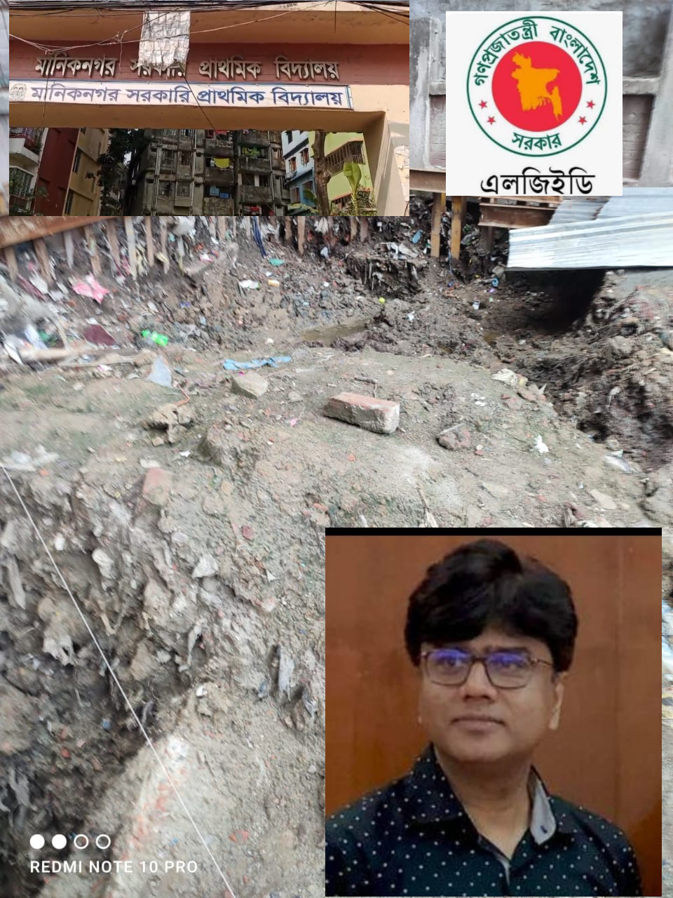 WhatsApp Image 2025-11-16 at 15.16.24_57cc04af