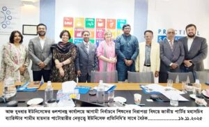 WhatsApp Image 2025-11-20 at 12.18.53 AM