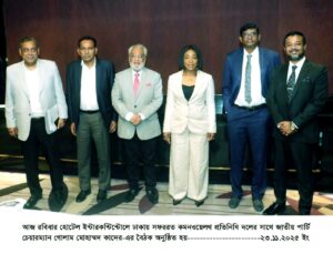 WhatsApp Image 2025-11-23 at 9.31.21 PM