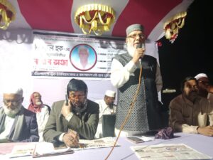 WhatsApp Image 2025-11-24 at 9.49.20 PM