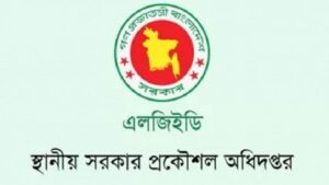 WhatsApp Image 2025-11-25 at 8.36.23 PM