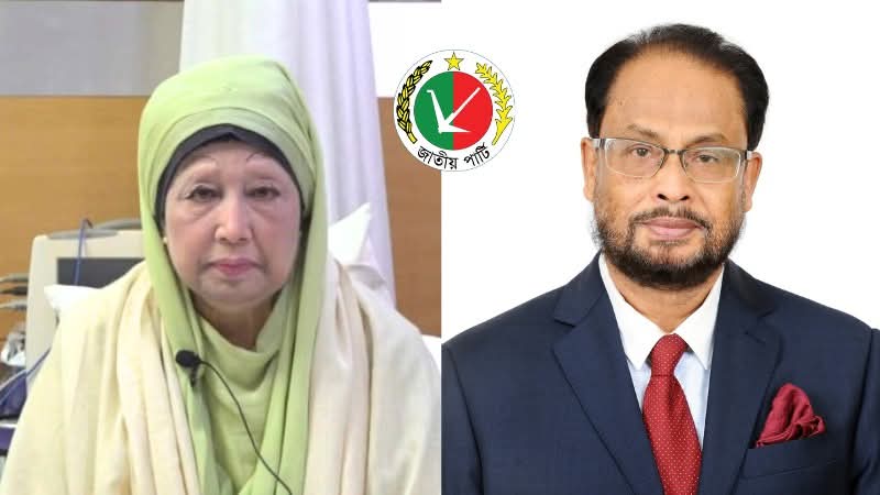 WhatsApp Image 2025-11-26 at 16.34.21_6fe0bdd6