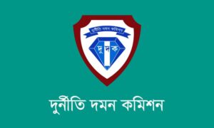 image-255367-1763492307