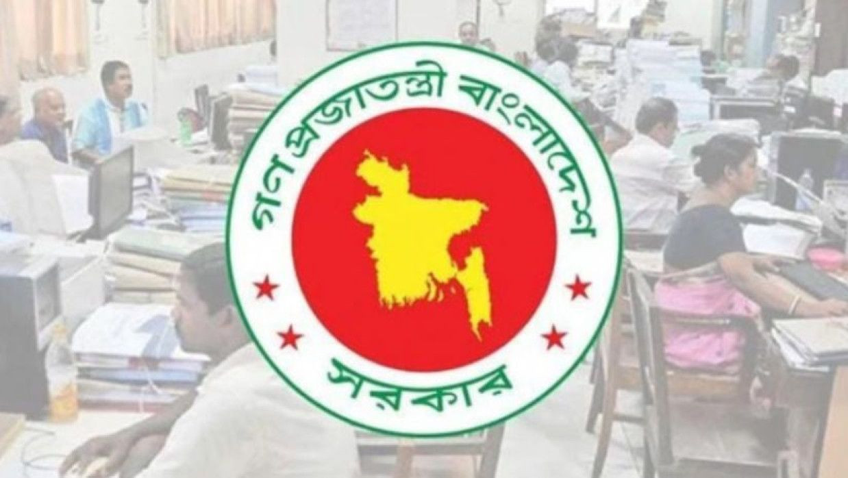 1764737342_29fe633dfd666c9bef86