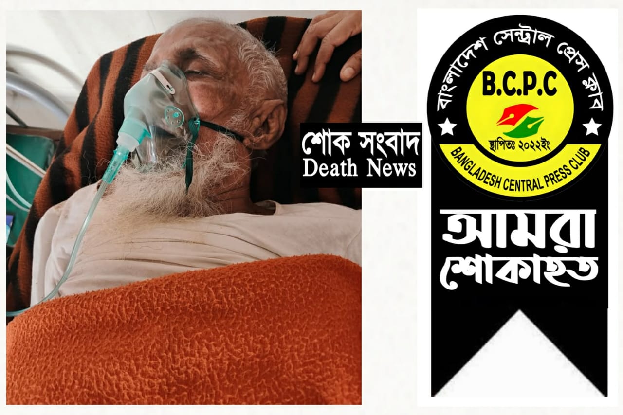 WhatsApp Image 2025-12-06 at 1.18.32 AM