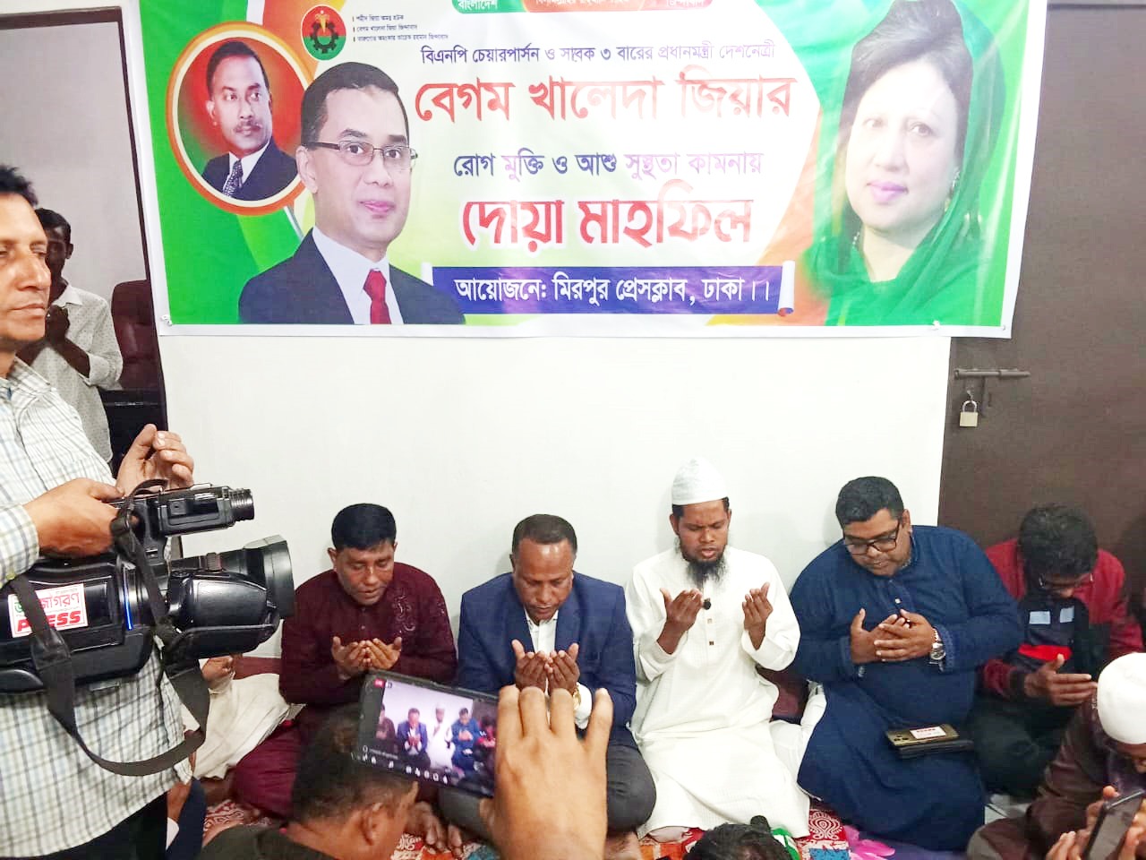 WhatsApp Image 2025-12-06 at 12.16.36 AM