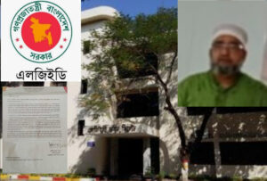 WhatsApp Image 2025-12-10 at 14.05.13_4e70ac45