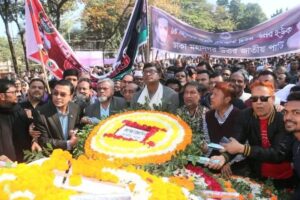 WhatsApp Image 2025-12-14 at 1.39.17 PM