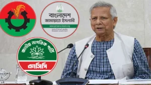 Younus-20250831024246