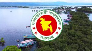 Bangladesh-Haor-2601151555