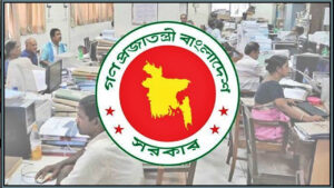 Bangladesh-government-holiday