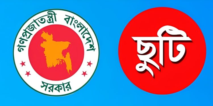 Screenshot-2026-01-22-170325-750x375