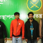 Untitled-7-20260106012405