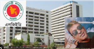 WhatsApp Image 2026-01-15 at 1.47.27 PM