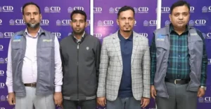 arrested-20260115145724