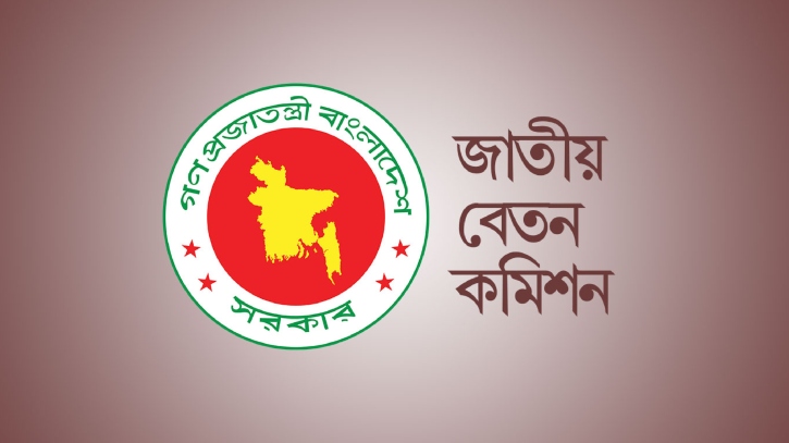 pay-commission-1712026-2601170230