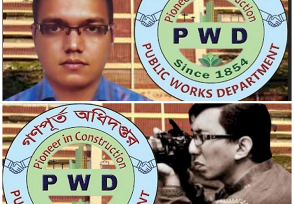 photo-collage.png (17)