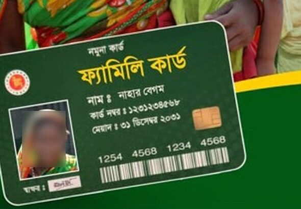 Untitled-1-69973b91115e8-699afb40eace8