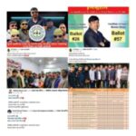 WhatsApp-Image-2026-02-22-at-9.00.58-PM-300x300