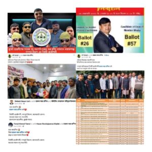 WhatsApp-Image-2026-02-22-at-9.00.58-PM-300x300