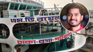 bvnews-24-Nur-2602141054