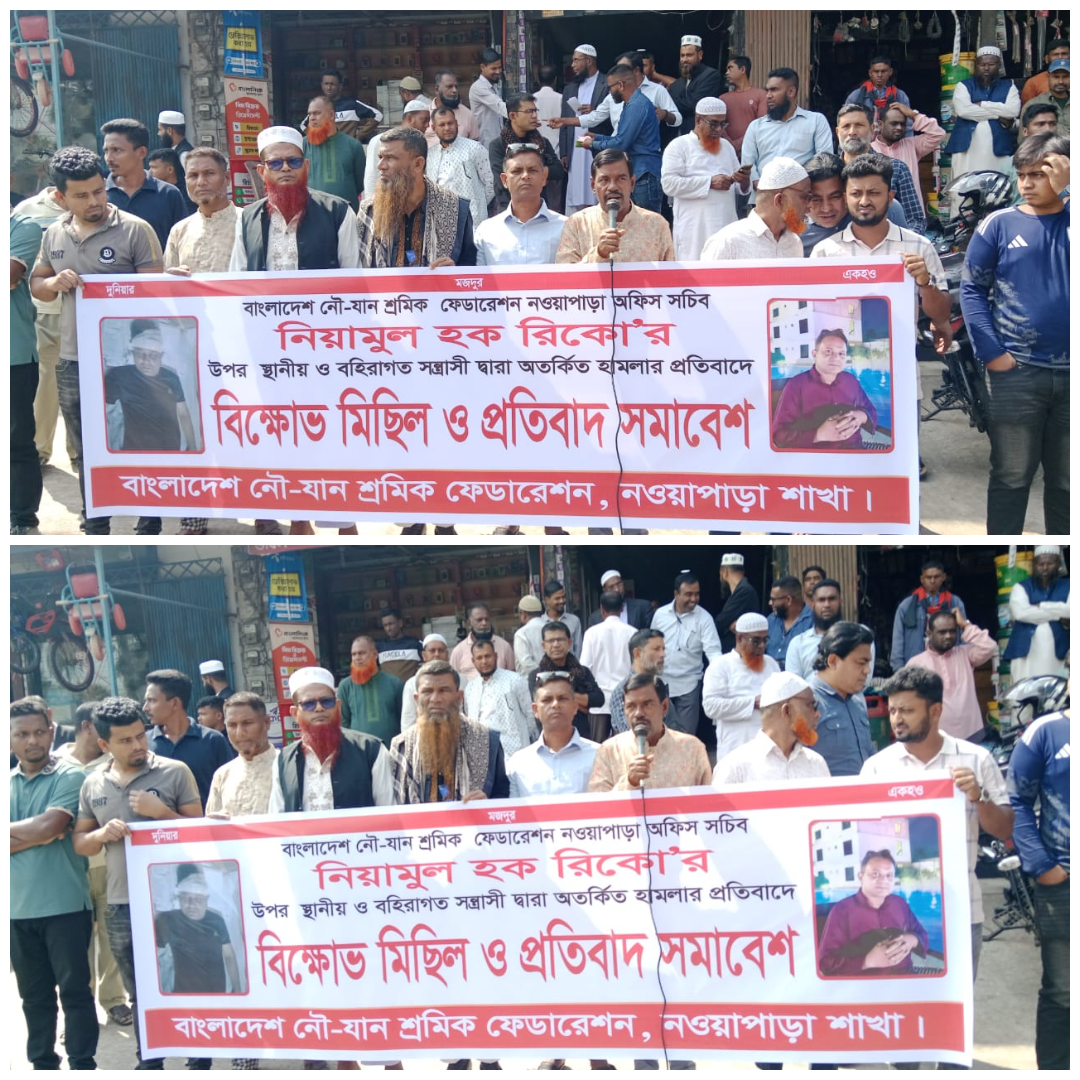 photo-collage.png (25)