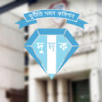 acc-2024061-202409131030521-202410290527451-20241231172701-20250427152147