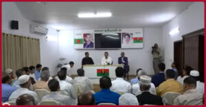 bp-2026-03-31t003317973-20260331003650