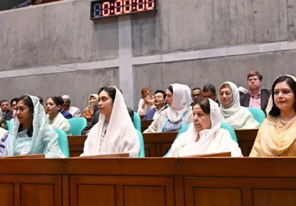 fbad0f9b45c1d0c67ecd86bf17b399f4a338e2edc3cd9d29