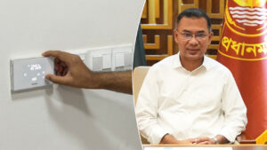 pm-office-20260305125823