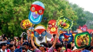 Baisakh-3032026-2603300350