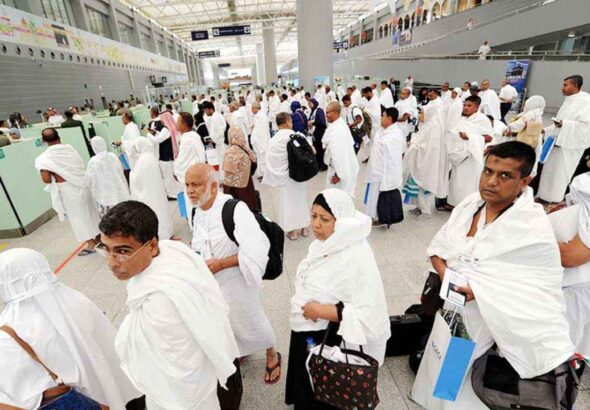 Hajj_20240602_093846555