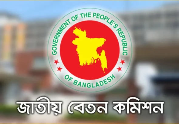 Jatiya Beton Commission-1200x630