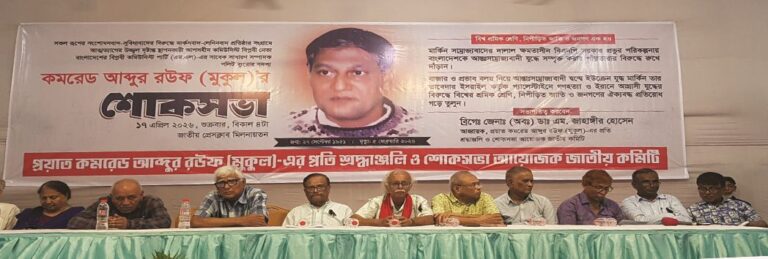 WhatsApp Image 2026-04-17 at 10.29.44 PM