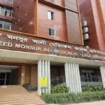 hospital-20240702212619