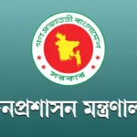 image_284670_1776888357