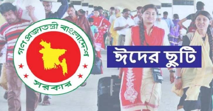 kk_1746522034-2505070928