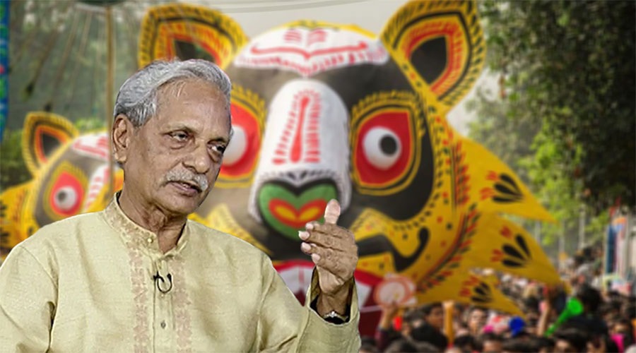 sngskrritimntree-nitai-ray-coudhuree_69d10257aa163-1775305303