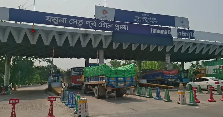jamuna tol-768x402