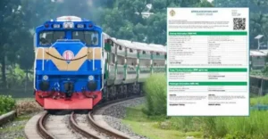 train-11-20250526200256
