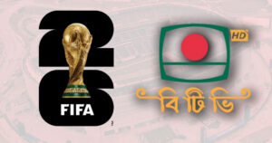 FIFA-2