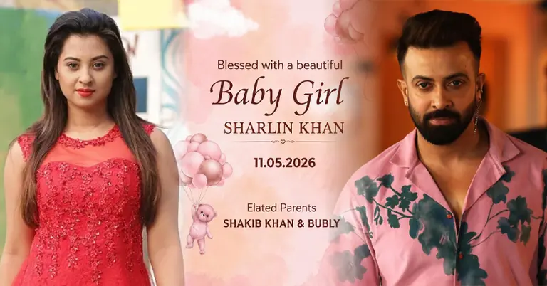 Shakib Khan-1-768x402