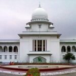 supreme-court-bd