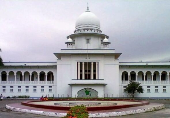 supreme-court-bd