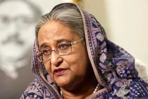 hasina