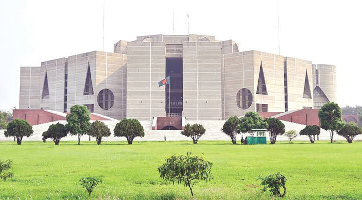Sangsad-20260903073714